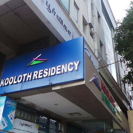 Hotel Kooloth Lake View Residency Coimbatore Exterior foto